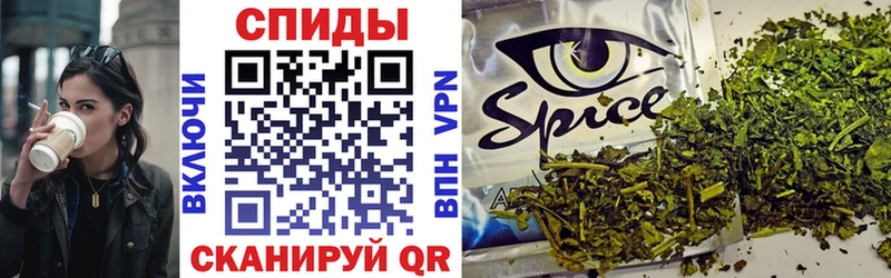 Бутират бутандиол  где купить наркотик  Ишимбай 