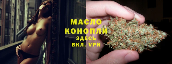 гидра Заволжье
