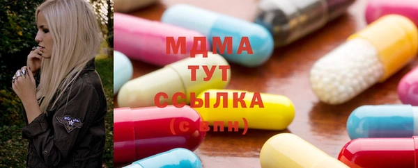 наркотики Переславль-Залесский
