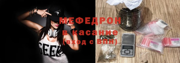 mix Заводоуковск
