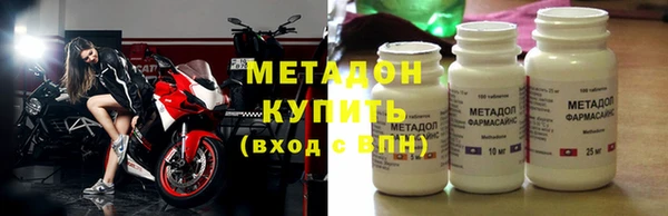 кокаин Няндома