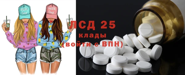 mix Заводоуковск