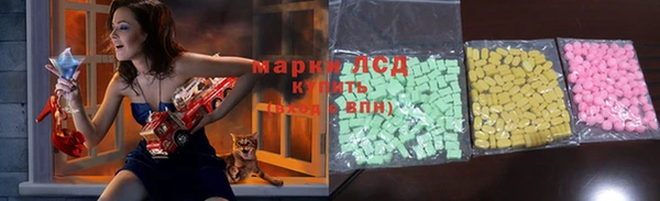 наркотики Остров