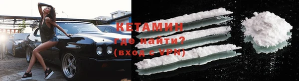mix Заводоуковск