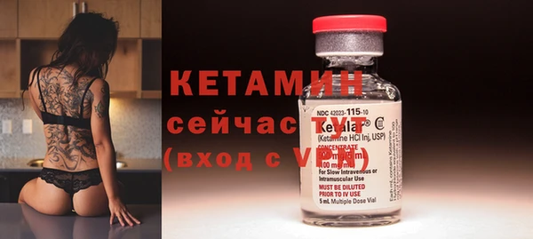 jwh Пестово