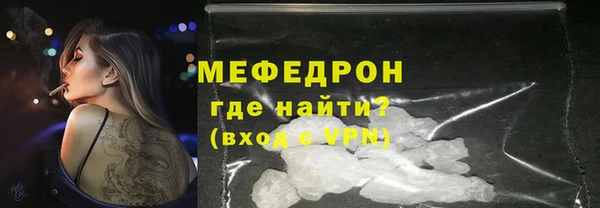 ГАЛЛЮЦИНОГЕННЫЕ ГРИБЫ Осинники