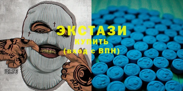 mix Заводоуковск