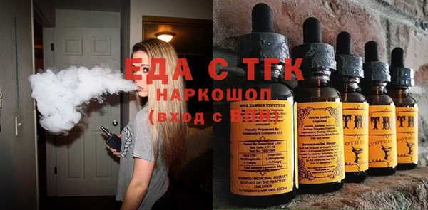 jwh Пестово