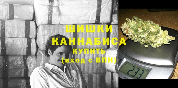 наркотики Остров
