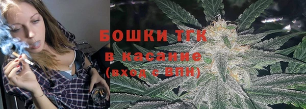 СК Нязепетровск
