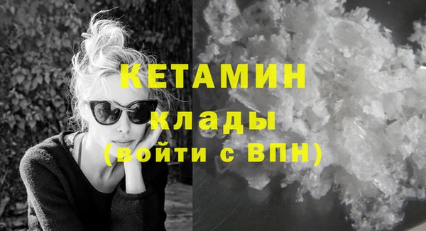 наркотики Переславль-Залесский