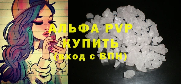 mix Заводоуковск