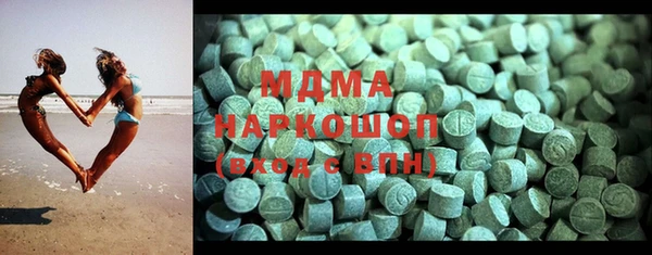 наркотики Остров