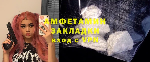 mix Заводоуковск