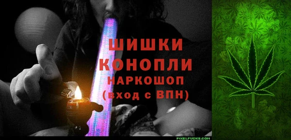 прущая мука Осташков