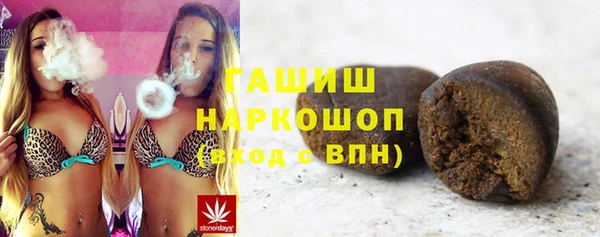 mix Заводоуковск