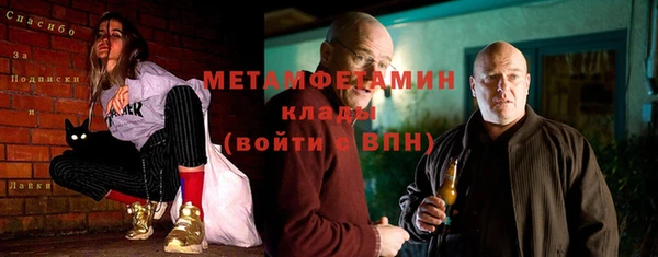 СК Заволжск