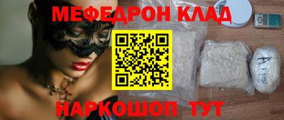 шишки Апрелевка