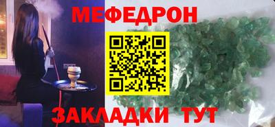 амфетамин Гусиноозёрск