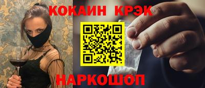 амфетамин Гусиноозёрск