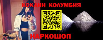 амфетамин Гусиноозёрск