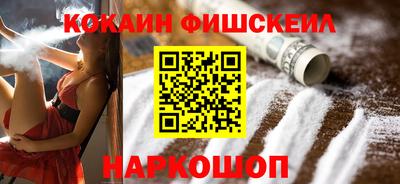прущий лед Гусь-Хрустальный