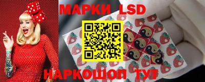 прущий лед Гусь-Хрустальный