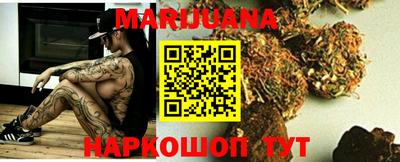 амфетамин Гусиноозёрск