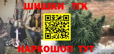 амфетамин Гусиноозёрск