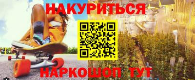 ECSTASY Гусев