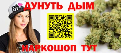 ECSTASY Гусев