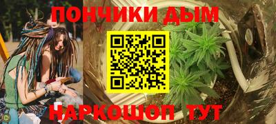 амфетамин Гусиноозёрск