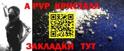 амфетамин Гусиноозёрск