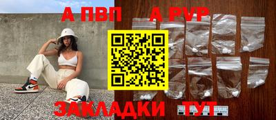 амфетамин Гусиноозёрск