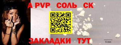 ECSTASY Гусев