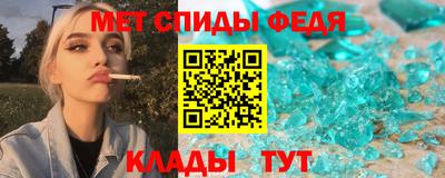 прущий лед Гусь-Хрустальный