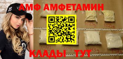 ECSTASY Гусев