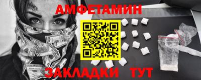 прущий лед Гусь-Хрустальный
