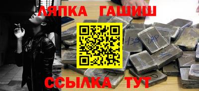 ECSTASY Гусев