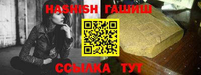 ECSTASY Гусев