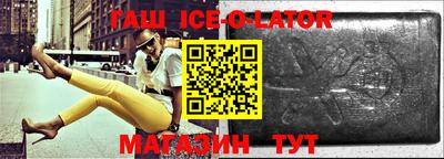 шишки Апрелевка