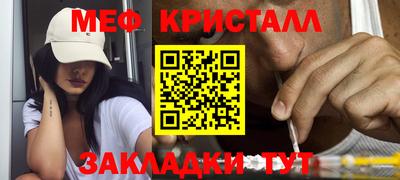 ECSTASY Гусев