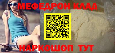 шишки Апрелевка