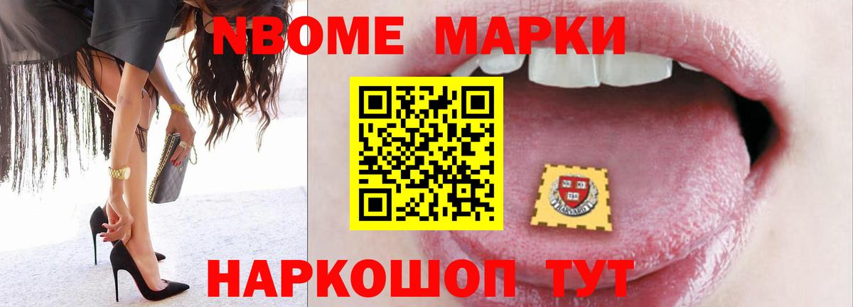 Лсд 25 экстази ecstasy  Вход с VPN  Ишимбай  Лсд 25 экстази кислота 